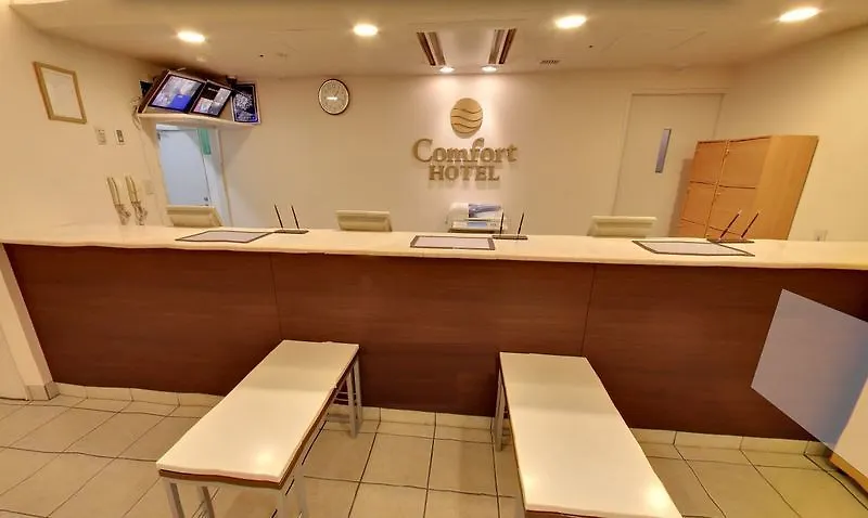 Comfort Hotel Yokohama Kannai Japan